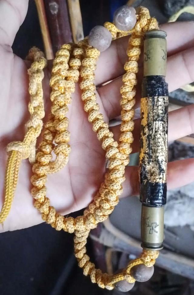 ตะกรุดมหาโสฬสมงคล หลวงปู่คีย์ วัดศรีลำยอง จ.สุรินทร์