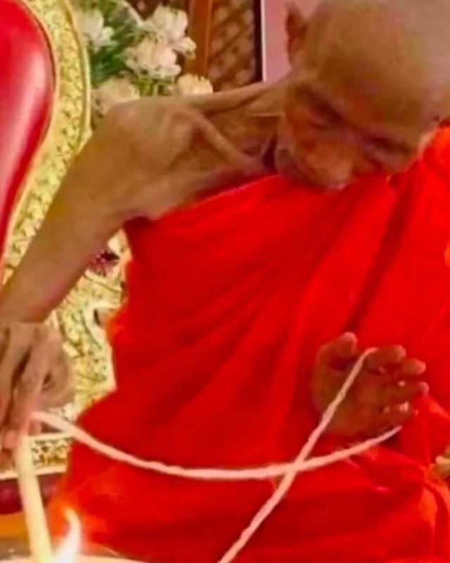 เหรียญข้าวหลามตัดหลวงปู่เอี่ยม วัดสพานสูง รุ่นมหาปราบราชาฤกษ์ปี2557 4