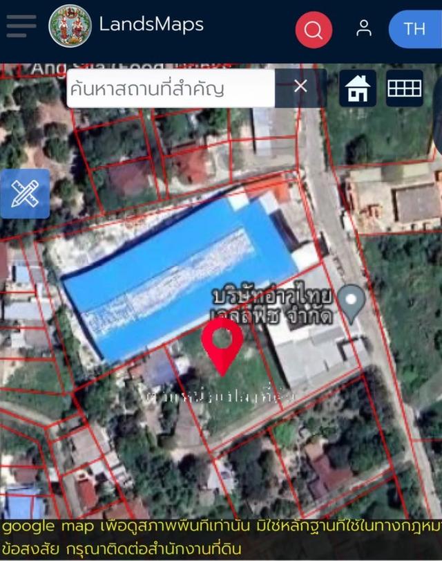 ที่ดินอ่างศิลา 1 ไร่ มิตรสัมพันธ์ ซอย 2 7
