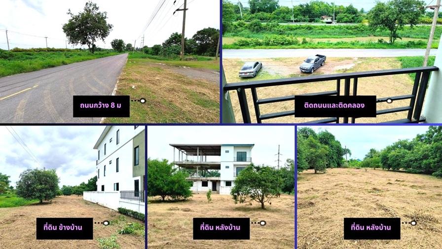 ได้ทั้งบ้านทั้งที่ดิน ขายที่ดิน 1-3-25.4 ไร่ ติดถนนเลียบคลองระพีพัฒน์ และทางหลวงหมายเลข 3261 พร้อมทาวน์โฮม 3 ชั้น ทำเล อ.หนองแค จ.สระบุรี 11