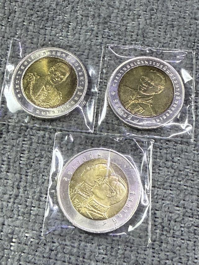 เหรียญ 10 บาท 3 เหรียญ สองสี หมุนเวียนวาระต่างๆ รูปที่ 2