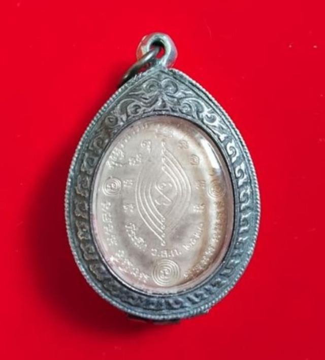 พระบ้านเก็บเก่า หลวงปู่ดู่บัวข้างเก่าๆ รูปที่ 6