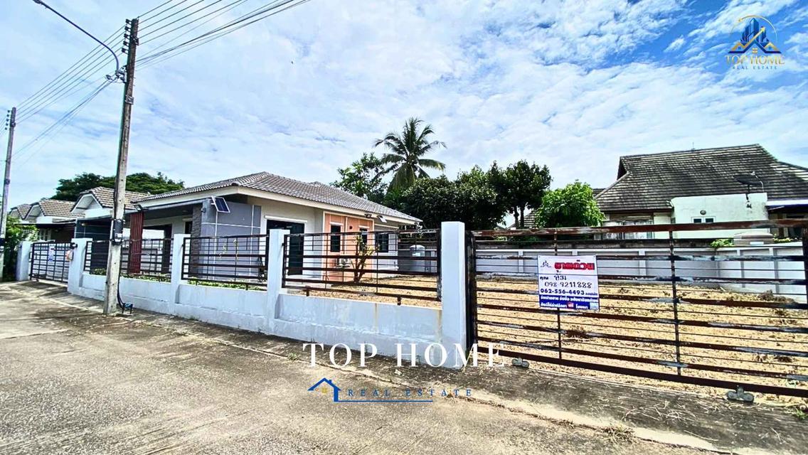 🏡🔥 ขายด่วน! บ้านเดี่ยวชั้นเดียว ดงพัฒนา ลำปาง 💛 บ้านมือสองสภาพนางฟ้า แต่งครบ พร้อมอยู่! 2