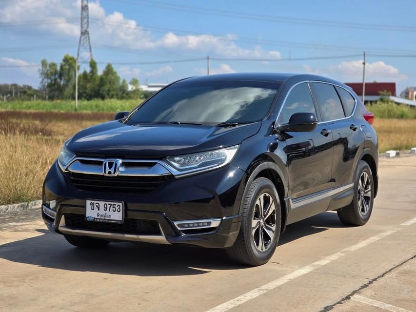 Honda CRV 3