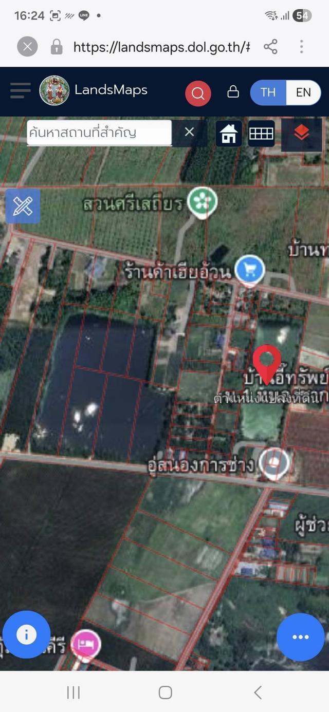 ขายที่ดินแหล่งผลิตน้ำ ลึกเกิน 3 เมตร 53 ไร่ 2 งาน  40 ตารางวา ชลบุรี 2