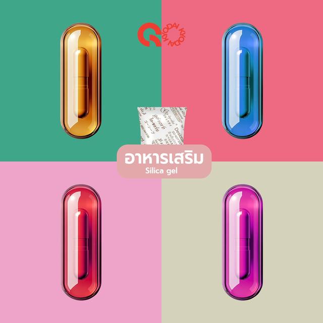 ซองกันชื้น (ตราโก-ซอร์บ)