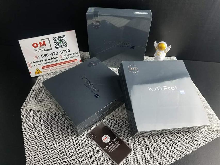 ขาย/แลก Vivo X70 Pro Plus 5G 12/512GB สินค้าใหม่มือ 1 ยังไม่แกะซีล แท้ ครบยกกล่อง เพียง 37,900 บาท  4