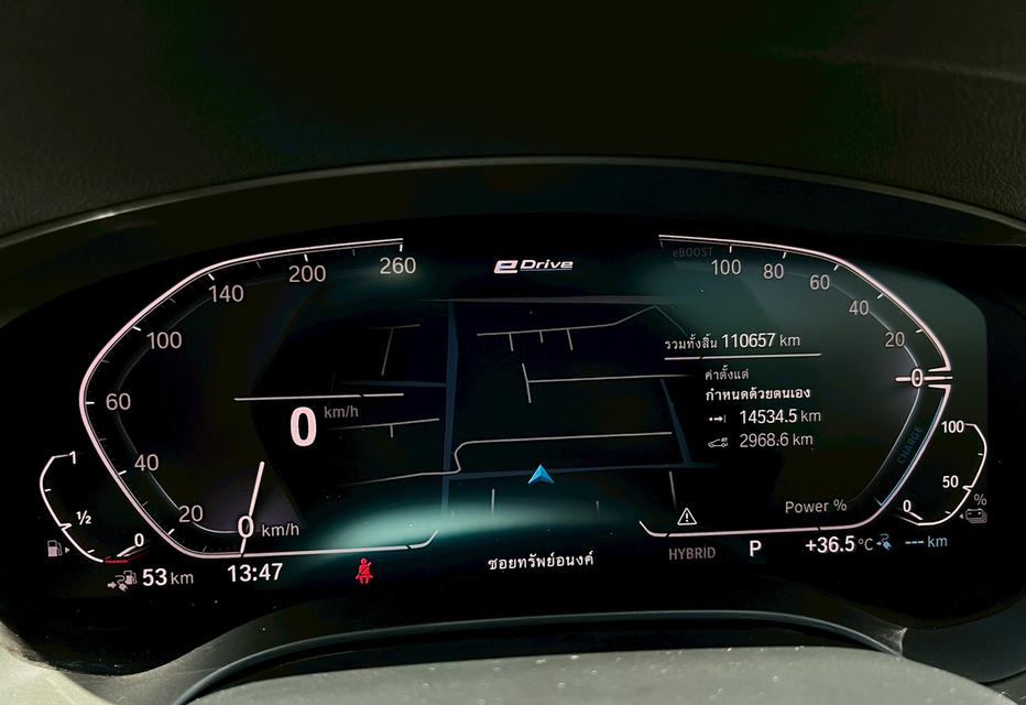 BMW 530e M-SPORT  ( G30 ) PLUS 2021 รูปที่ 6