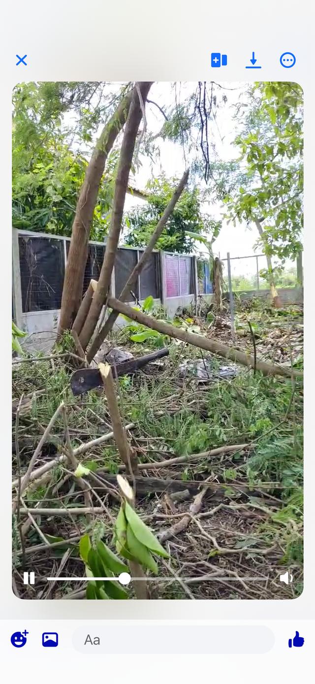 ที่ดินเปล่า  บางน้ำเปรี้ยว 2