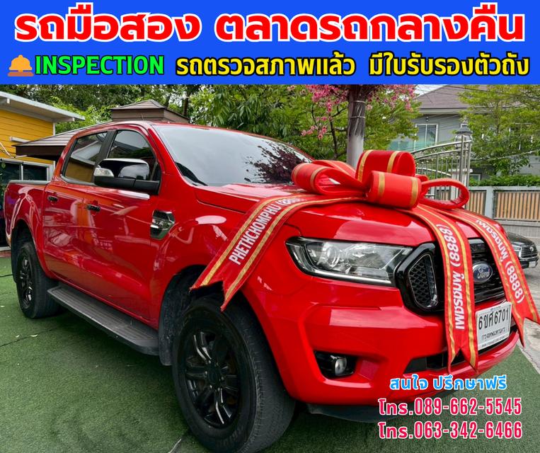 🚘ปี2022 Ford RANGER 2.2 Double Cab XLT Hi-Rider ⭐ไมล์แท้ 97,xxx กม.  ⚙️เครื่องดีเซล ✨เกียร์ออโต้ 3