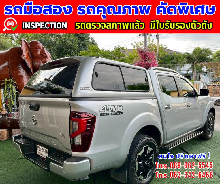 👑ปี2021 Nissan NP 300 Navara 2.3  ⭐DOUBLE CAB VL Double Cab 4WD. ✨เกียร์อัตโนมัติ 4x4 🌙เครื่องดีเซล 6