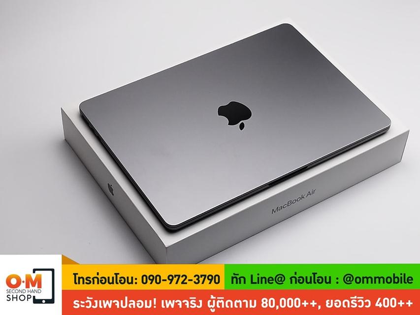 ขาย/แลก Macbook Air 13inch M2 2022 Ram8 SSD512 CPU8 GPU10 ศูนย์ไทย สุขภาพแบต 100% รอบชาร์ท 2 ครั้ง  สวยมาก ครบยกกล่อง เพียง 28,990 บาท  4