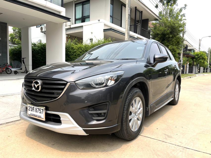 MAZDA CX-5, 2.0 S 1