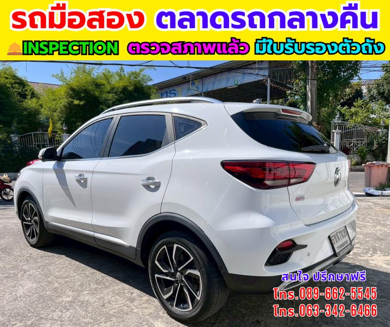 🚗MG ZS 1.5 V SUV ปี 2024 ✨รุ่น TOP ซันรูฟ i-Smart รูปที่ 4