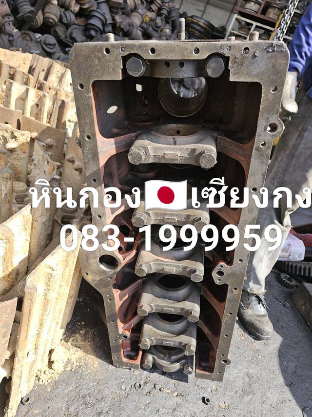 เสื้อสูบ เสื้อเปล่า เครื่อง Isuzu DA640 เก่าแท้ พร้อมใช้งาน