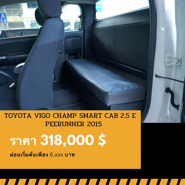 🚩TOYOTA HILUX VIGO SMART CAB 2.5 E 2015 6