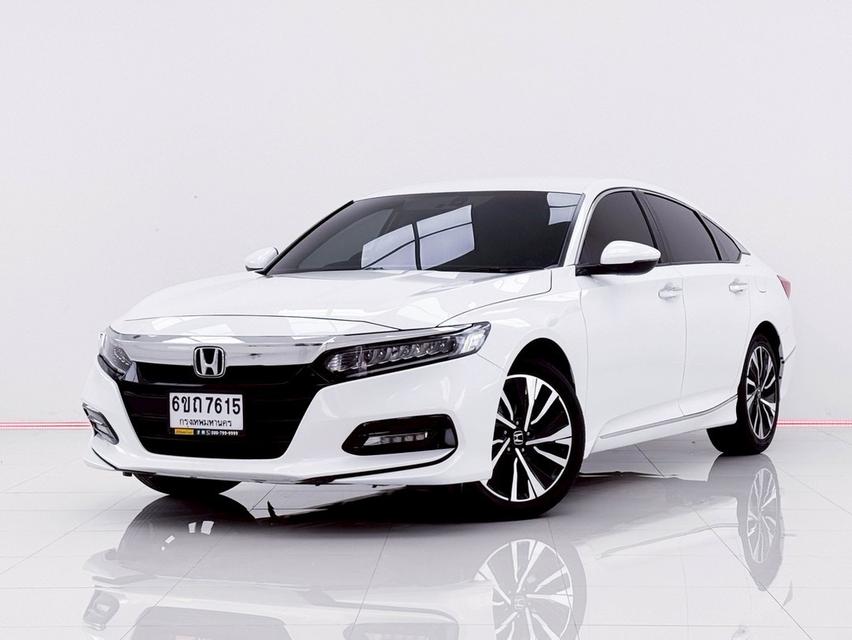 รหัสรถ 6A979 ACCORD 1.5 EL TURBO 2019