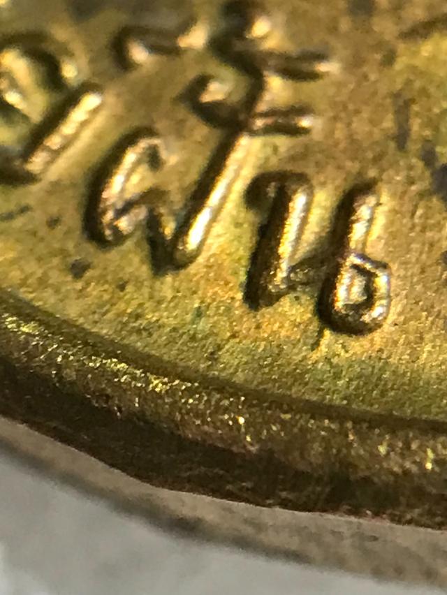 อาจาร์ยฝั้นรุ่นเเรก ชุปทองสุดของรุ่นรองจากเหรียญทองคำ ไม่ผ่านการใช้งานสวยมาก นัดรับได้ รูปที่ 9