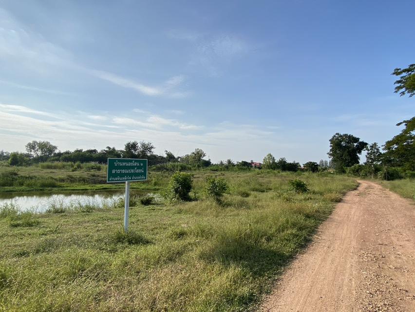 ที่ดินหัวหิน ติดน้ำ ใกล้สนามกอล์ฟ Black montain 4