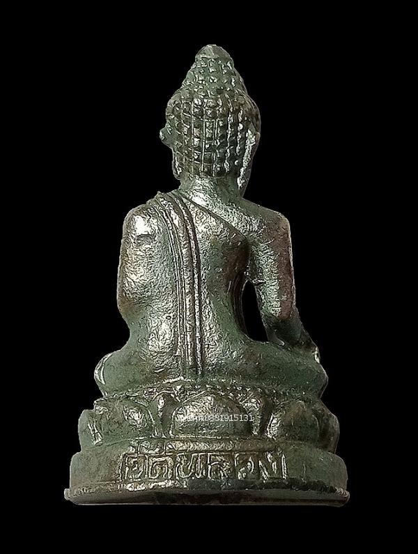 รูปหล่อหลวงพ่อทันใจ วัดพลวง จ.จันทบุรี 4