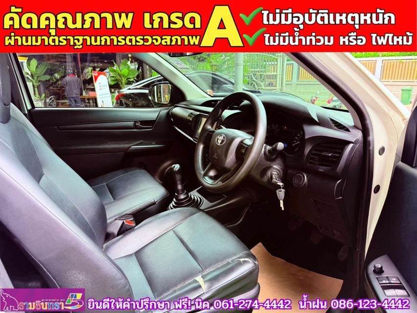 TOYOTA REVO SINGLECAB 2.4 ENTRY มีหลังคา ปี 2021 4