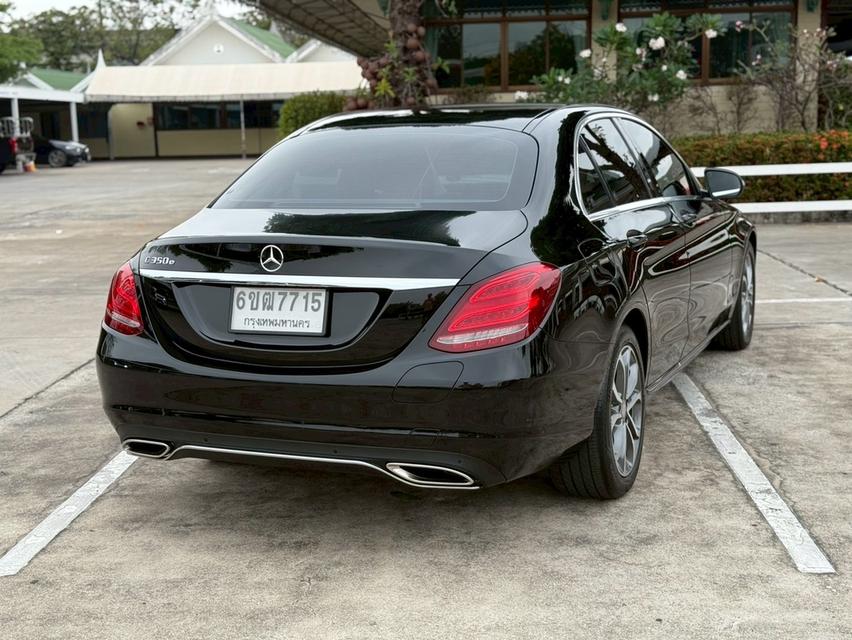 รหัสรถ SG7715 Benz c350e AV ปี2016 รูปที่ 7