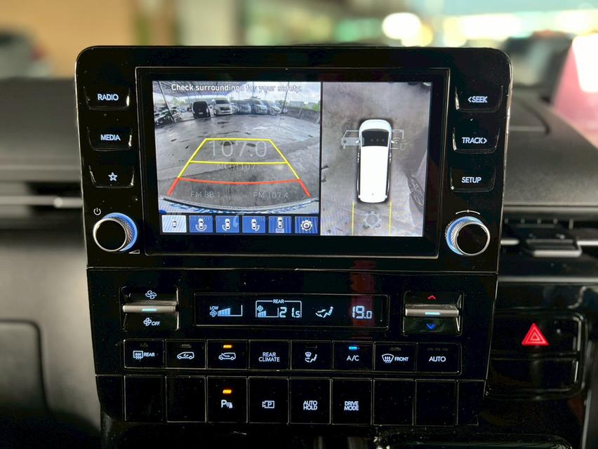 ปี 2022 HYUNDAI STARIA, 2.2 PREMIUM SUNROOFโฉม ปี21-ปัจจุบัน สีดำ เกียร์ออโต้ ดีเซล ตัวท๊อปสุด 11