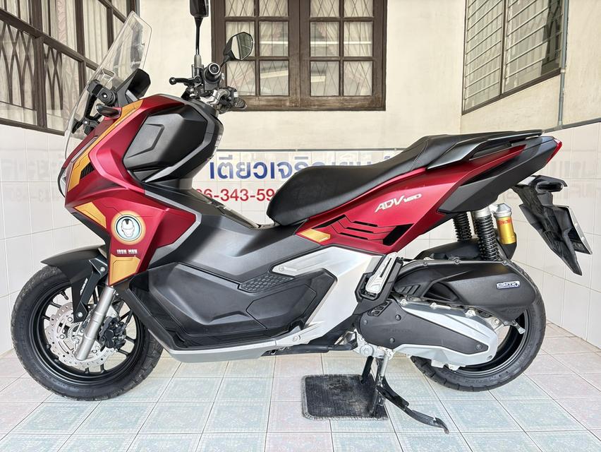 Honda ADV160 Iron Man Limited Edition วิ่ง 4000 โล ปี66 รูปที่ 4
