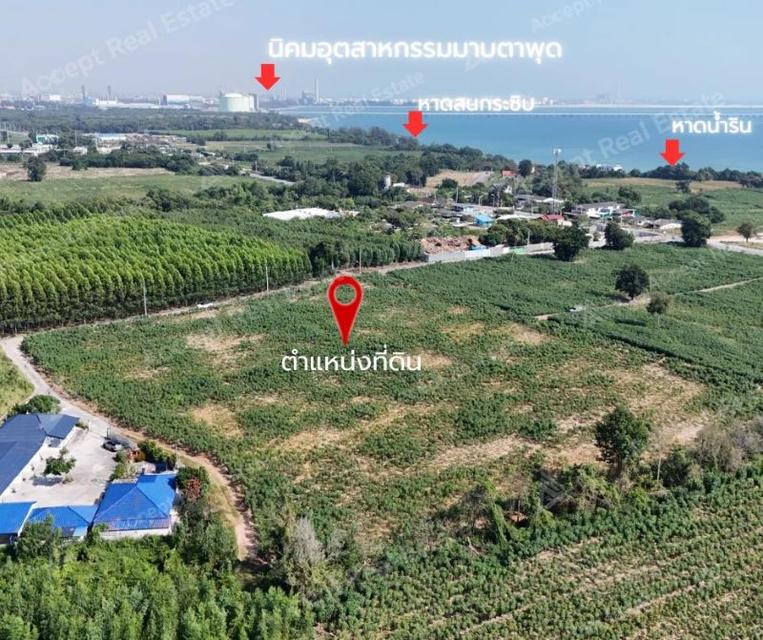 ขายที่ดินใกล้ทะเล อำเภอบ้านฉาง ระยอง 6-2-68 ไร่ 2