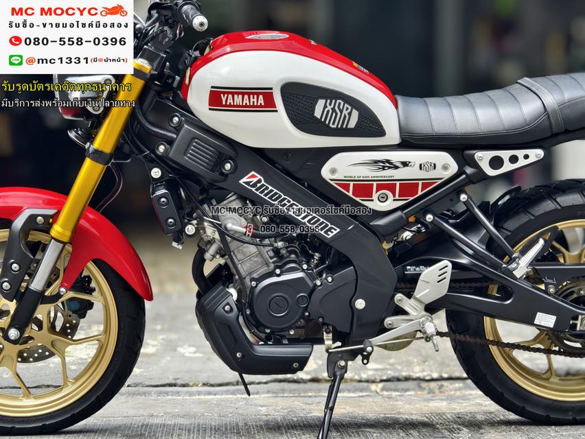 Xsr 155 2022 รุ่นพิเศษครบรอบ60ปี วิ่ง10000โลแท้ รถสวยใหม่มาก รถบ้านแท้มือเดียวบุคเซอวิสมีครบ No1224   12