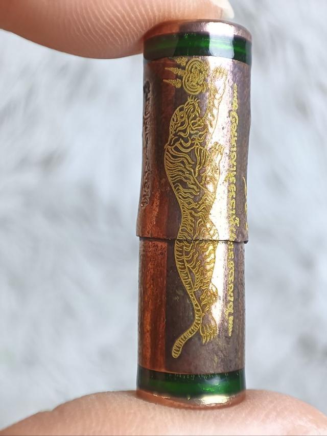 ð
Takrut Bullet Payak Sayop Pairee (Committee Edition) The 100-Year Wealth & Protection Talisman āļĢāļđāļāļāļĩāđ 13