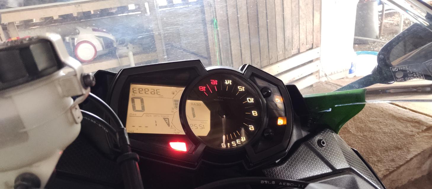 zx6r