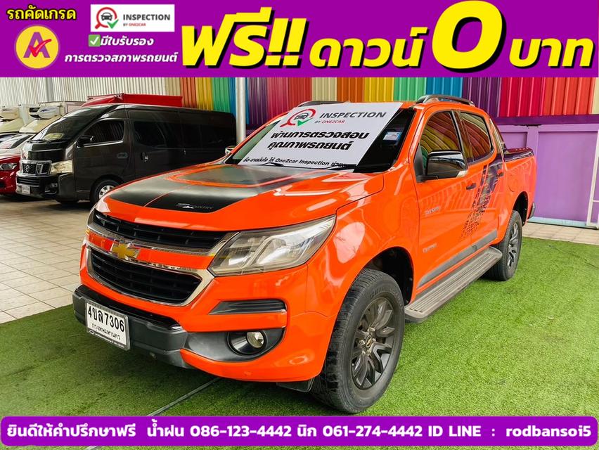 CHEVROLET COLORADO 4 ประตู 2.5 High country strom  ปี 2018 1