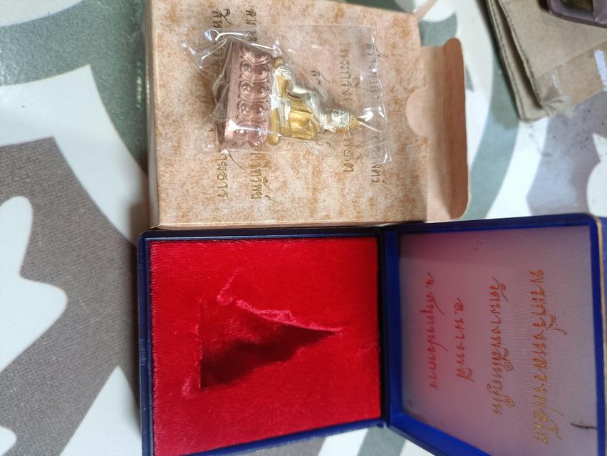 พระกริ่งหลวงพ่อโต วัดบางพลีใหญ่ แท้100% ราคา1500 3