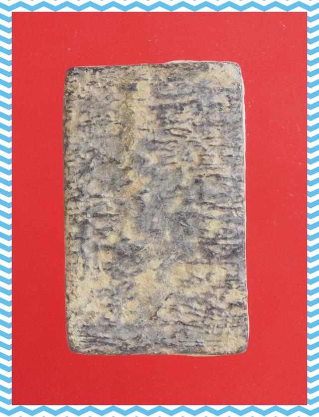 a67.พระสมเด็จ พระเบญจภาคี พระเครื่อง