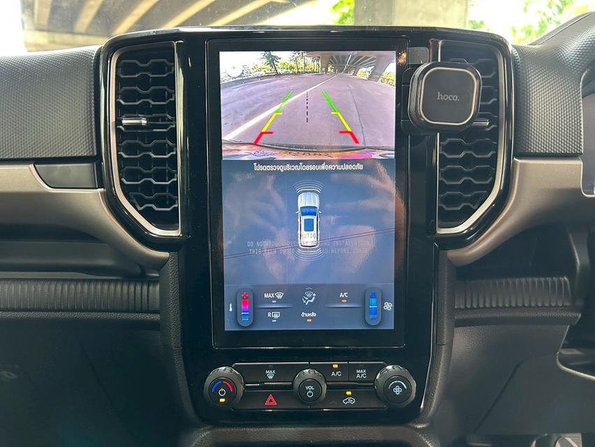 Ford Everest 2.0 Si-Turbo Trend 10AT ปี 2023 13