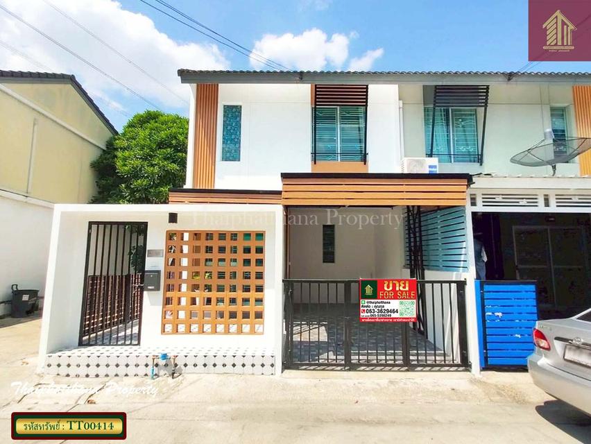 บ้านพฤกษา 87/2 ศรีนครินทร์-บางนา 1