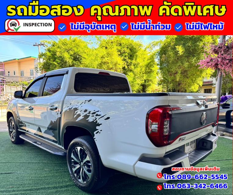 ✴️ ปี2023 MG Extender 2.0 Double Cab  Grand X 4