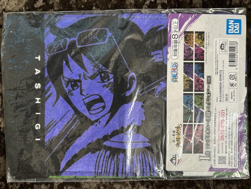 (ยกเซต 8 ลายครบชุด) ผ้าขนหนู One Piece Ichiban Kuji Duel Memories รางวัล I - มือ 1 ของแท้ JP รูปที่ 12