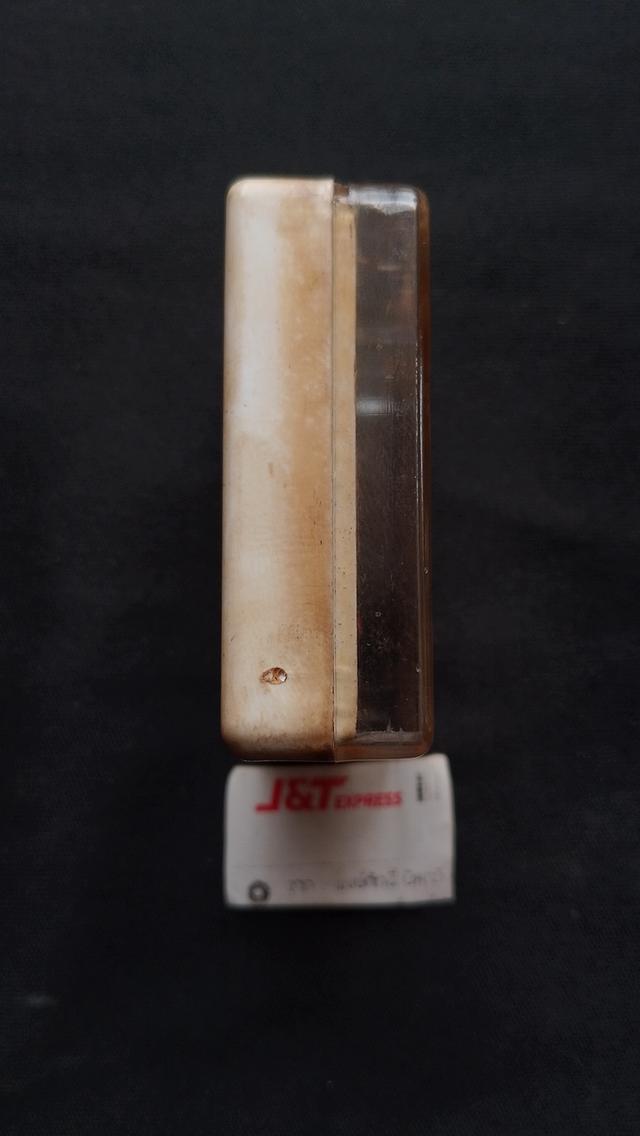 25ศตวรรษพร้อมกล่องเดิม 4