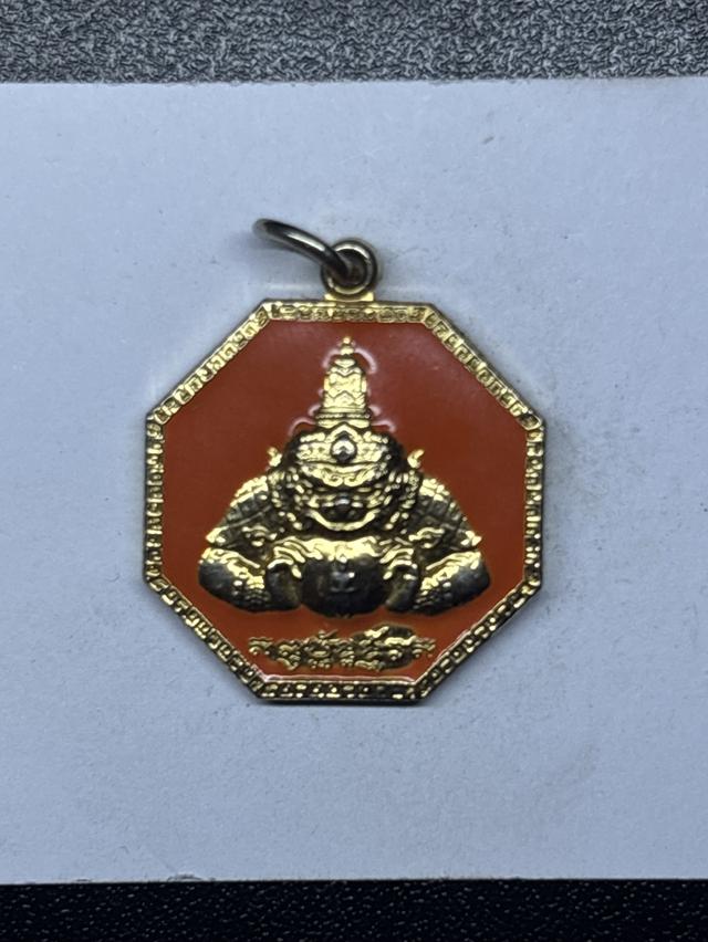 เหรียญราหูลงยาวัดใหม่สุประดิษฐารามปี 62