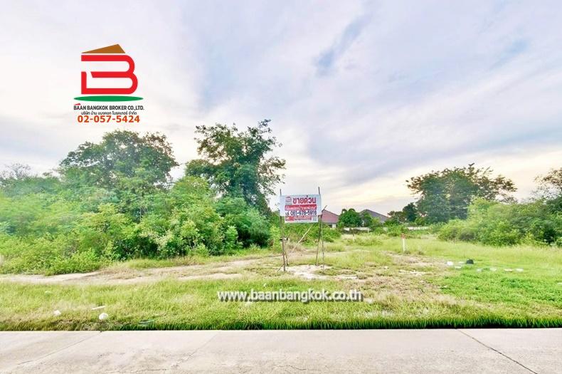 ที่ดินเปล่า ถมแล้ว ซอยวังก์พง 21/18-4 เนื้อที่ 50 ตรว. (ติดรีสอร์ทริมบึง) ถนนเพชรเกษม ตำบลวังก์พง อำเภอปราณบุรี ประจวบคีรีขันธ์ 1