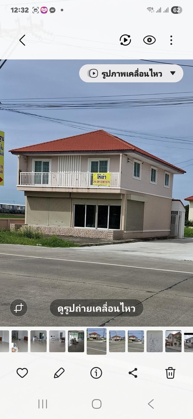 บ้านสวนภูมิฐาน บ้านเดี่ยว 2ชั้น ที่ดิน 50ตารางวา ถ.กาญจนาภิเษก-บ้านกล้วย นนทบุรี โทร0812361578 3
