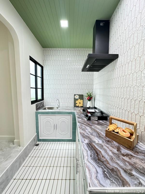 กิตติชัย 7 มิตรไมตรี 9