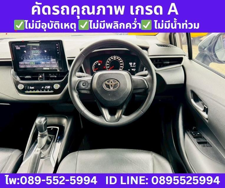 2025 TOYOTA ALTIS 1.6 G SEDAN 11