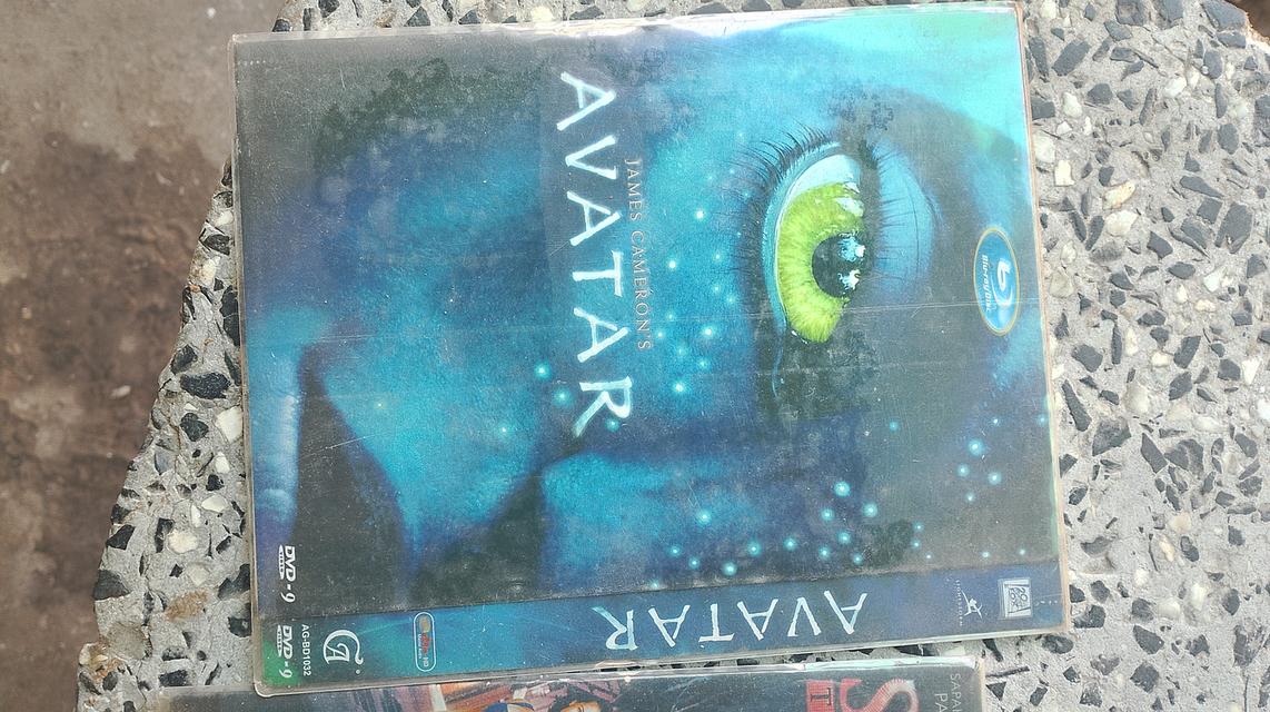 แผ่นแท้รับประกันคับปม 7