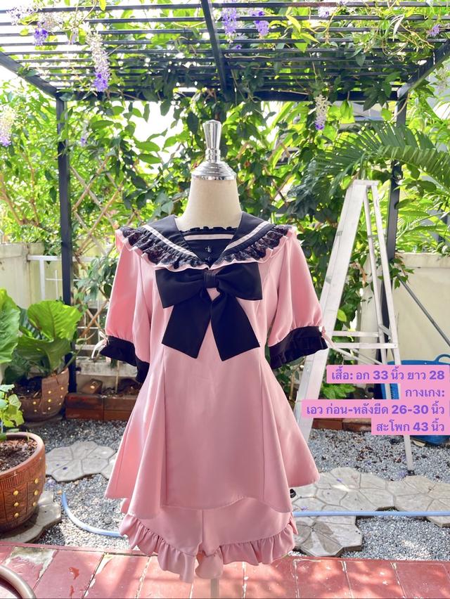 เสื้อผ้าน่ารักสไตล์ญี่ปุ่นและคอสเพลย์🍀