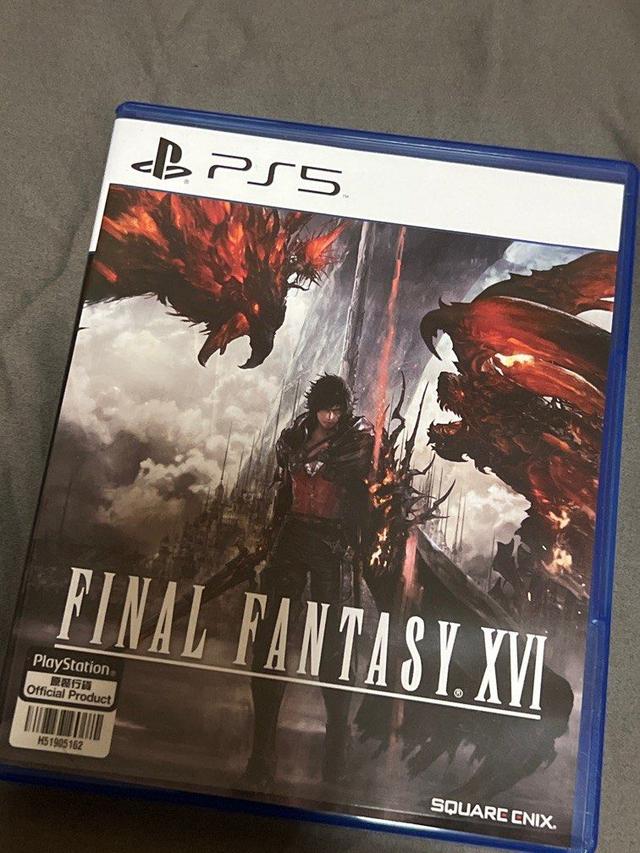 ขายแผ่นเกม Final Fantasy 1