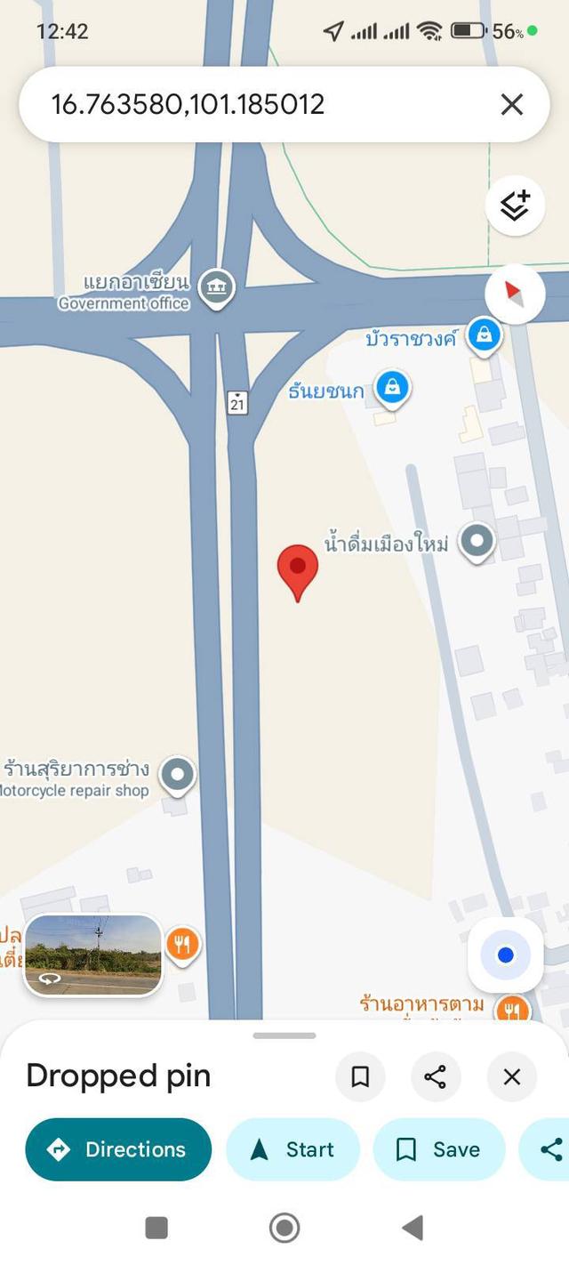 ที่ดินทางขึ้นเขาค้อ ฝั่งหล่มสัก 5