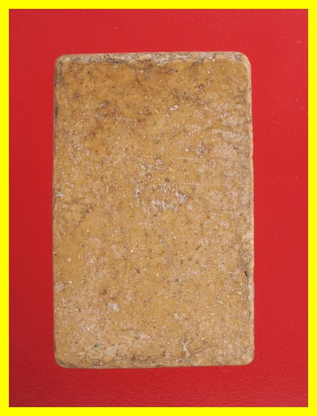 ข9-ข12.พระสมเด็จ พระเบญจภาคี พระเครื่อง องค์ละ 400 บ. รูปที่ 15